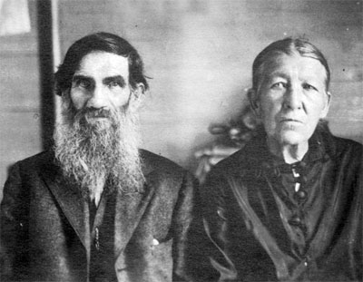 Abraham and Malissa Chrislip
