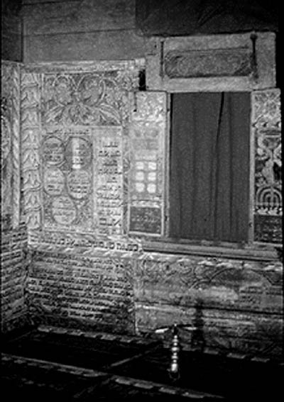 German Synagogue interior