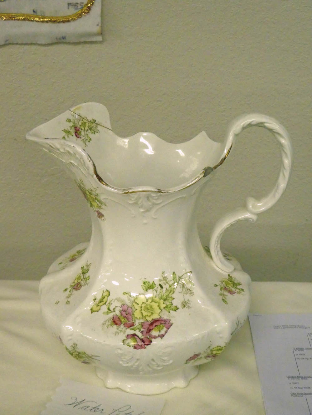 Water Pitcher